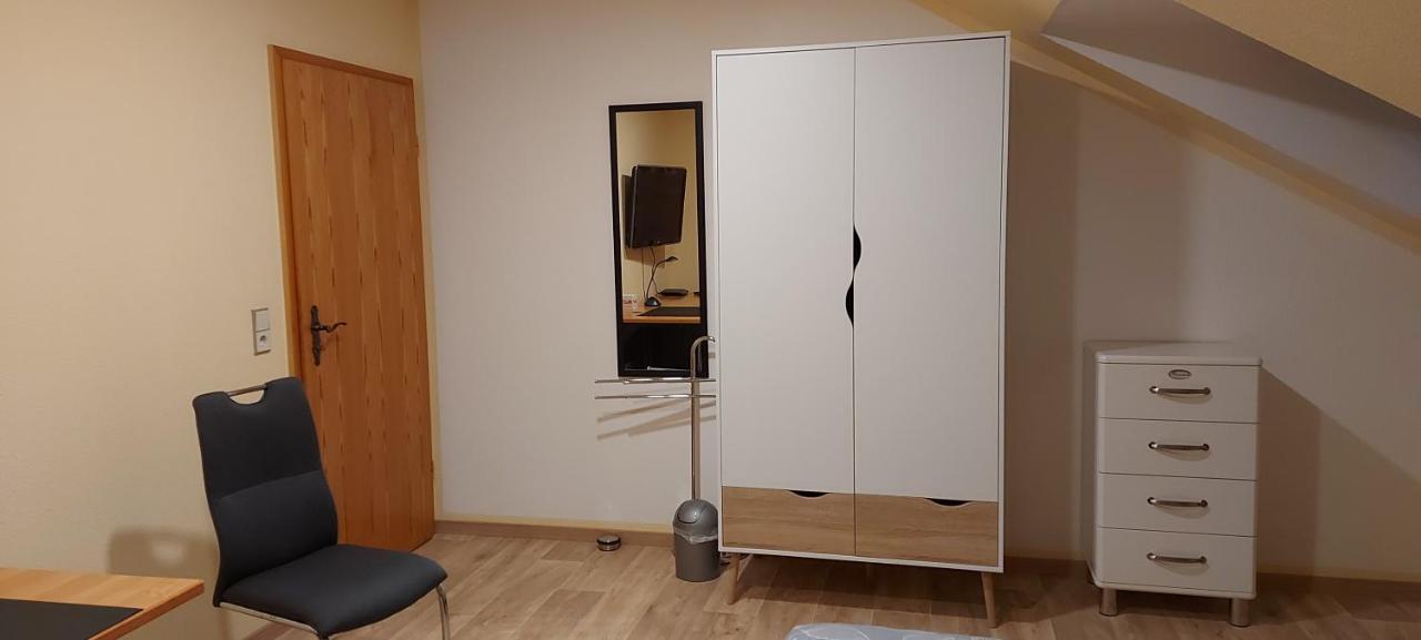 Ferienwohnung Trommblick - Natur Pur - Rimbach Im Odenwald Экстерьер фото